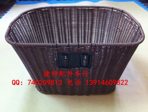 Panier pour vélo MOTACHE en vigne - Ref 2268230