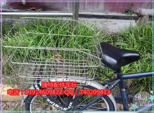 Panier pour vélo - Ref 2268238