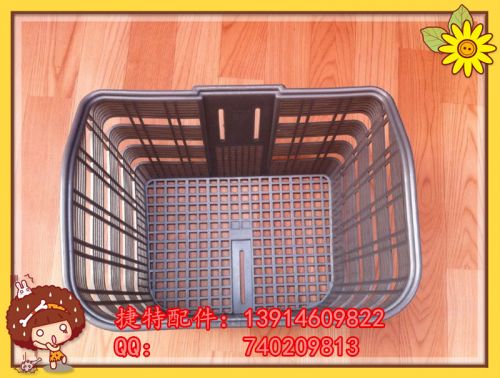 Panier pour vélo BRIDGESTONE - Ref 2268245