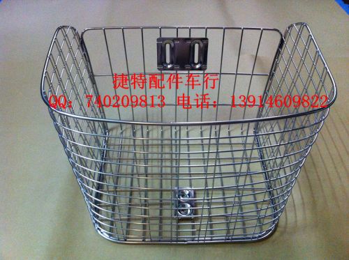 Panier pour vélo en métal - Ref 2268251