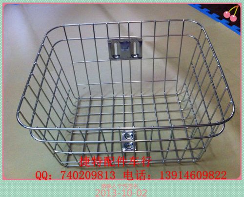Panier pour vélo MERIDA en métal - Ref 2268254