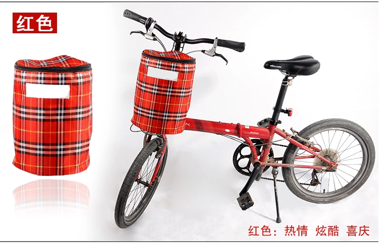 Panier pour vélo en toile - Ref 2268265