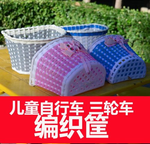 Panier pour vélo en plastique - Ref 2268302