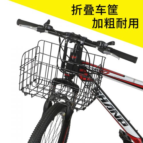 Panier pour vélo DUUTI en métal - Ref 2268328