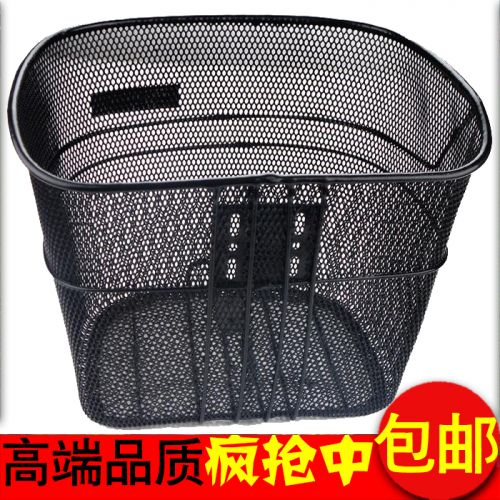 Panier pour vélo en métal - Ref 2268351