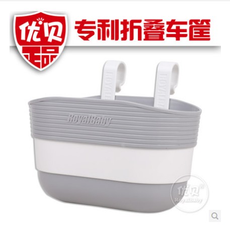Panier pour vélo ROYALBABY en plastique - Ref 2268354