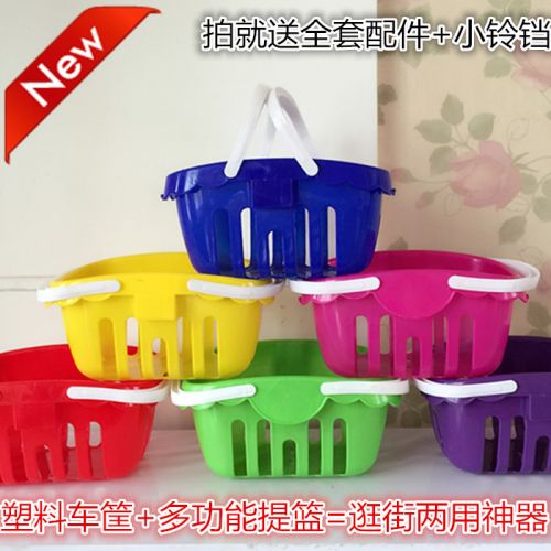 Panier pour vélo en plastique - Ref 2268410