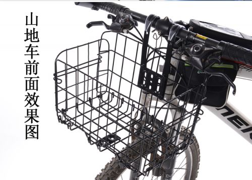 Panier pour vélo - Ref 2268449