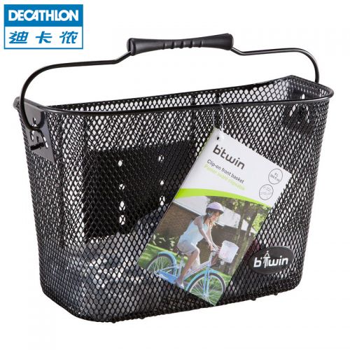 Panier pour vélo DECATHLON en métal - Ref 2268452