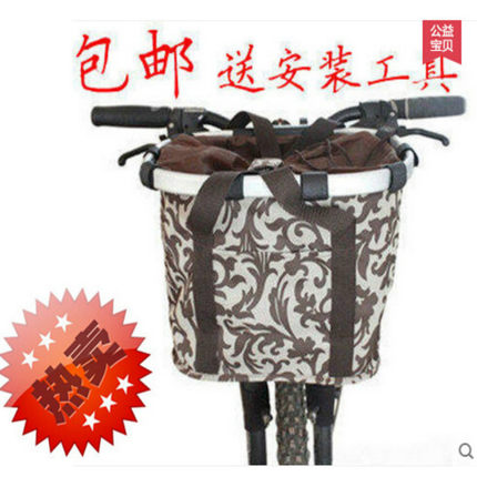 Panier pour vélo - Ref 2268454