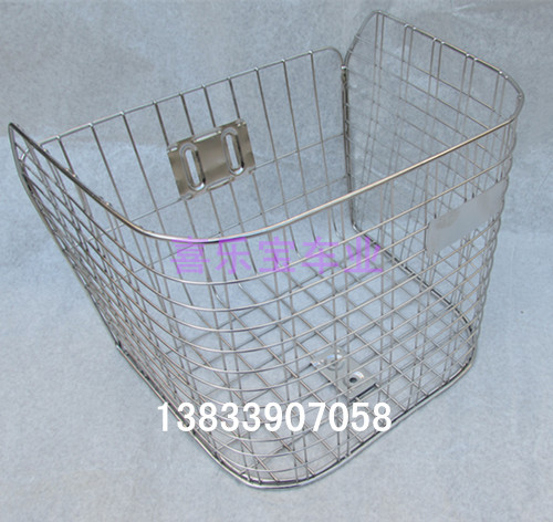 Panier pour vélo en métal - Ref 2268496