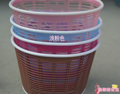 Panier pour vélo en plastique - Ref 2268508