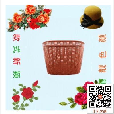 Panier pour vélo - Ref 2268512