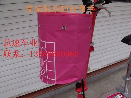 Panier pour vélo en toile - Ref 2268514