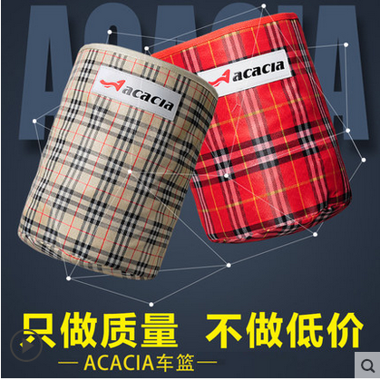 Panier pour vélo ACACIA en toile - Ref 2268593