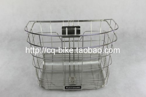 Panier pour vélo - Ref 2268605