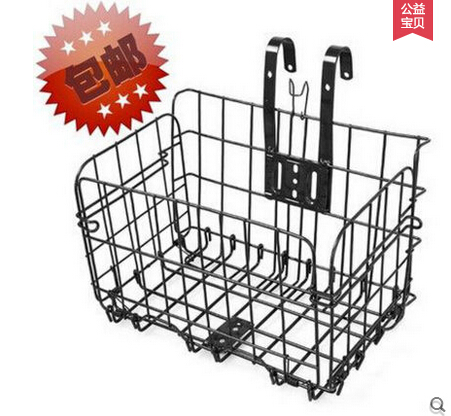 Panier pour vélo - Ref 2268656