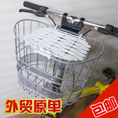Panier pour vélo en métal - Ref 2268702