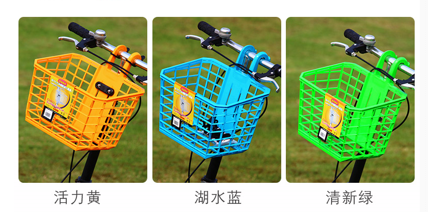 Panier pour vélo en plastique - Ref 2268754