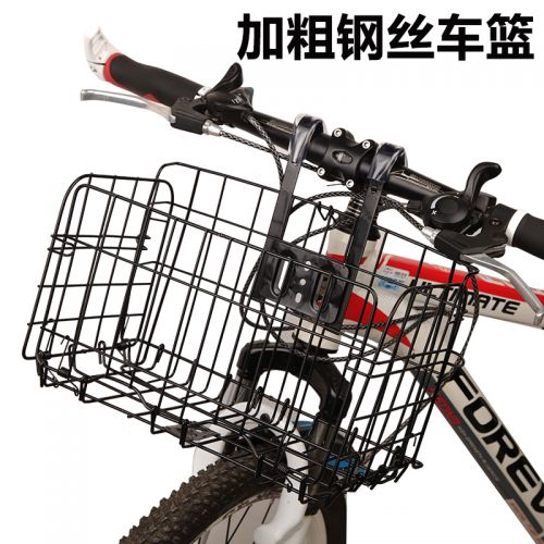 Panier pour vélo ANGUIQI en métal - Ref 2268790