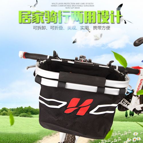Panier pour vélo ANGUIQI en métal - Ref 2268795