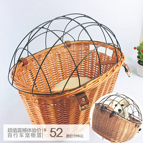 Panier pour vélo - Ref 2268966
