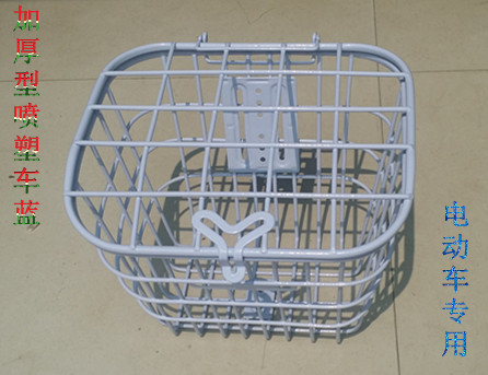 Panier pour vélo - Ref 2269095