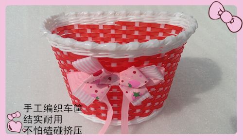 Panier pour vélo en plastique - Ref 2269240