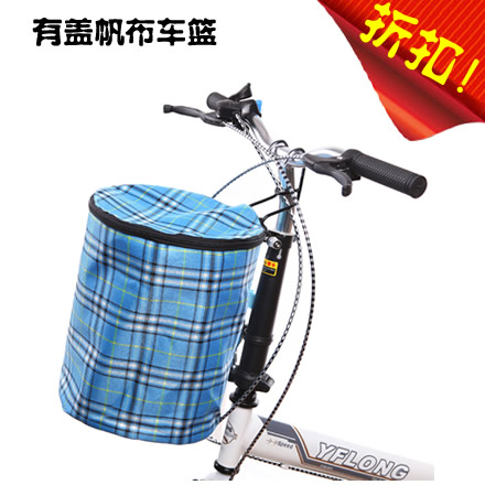 Panier pour vélo - Ref 2269285