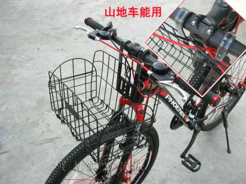 Panier pour vélo en métal - Ref 2269449