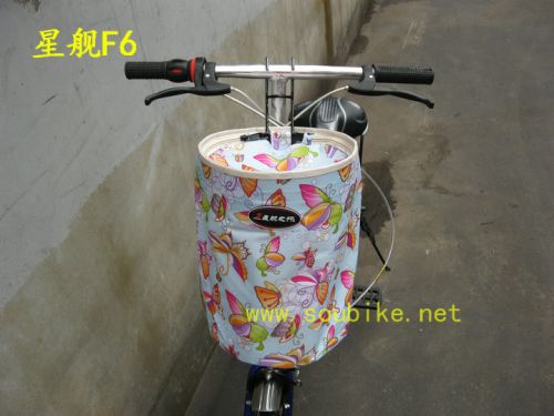 Panier pour vélo en toile - Ref 2269489
