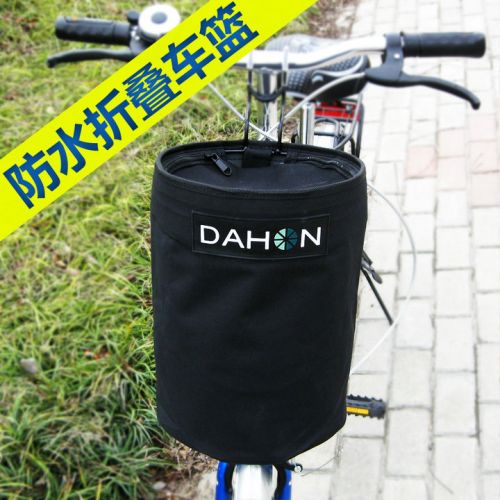Panier pour vélo en toile - Ref 2269491