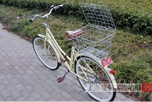 Panier pour vélo en métal - Ref 2269630