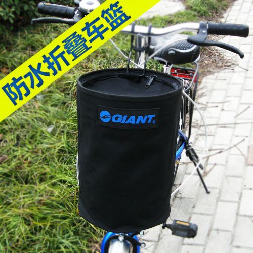 Panier pour vélo en toile - Ref 2269639