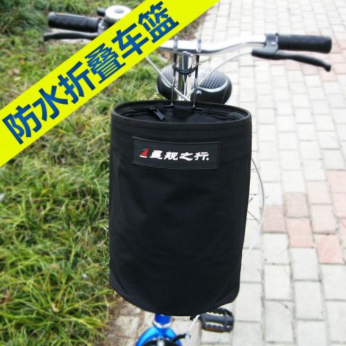 Panier pour vélo en toile - Ref 2269653