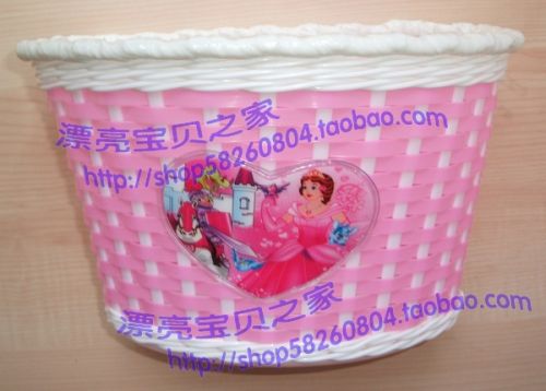 Panier pour vélo - Ref 2269788