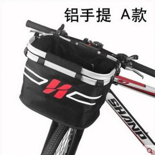 Panier pour vélo - Ref 2269972