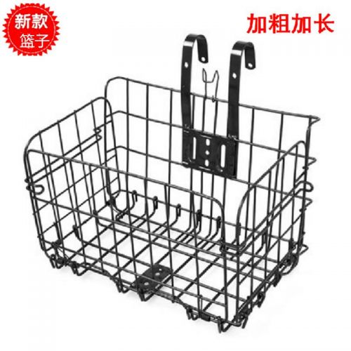 Panier pour vélo - Ref 2269992