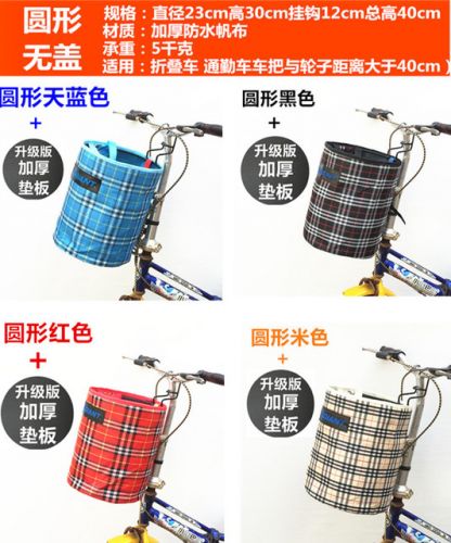 Panier pour vélo en toile - Ref 2270081