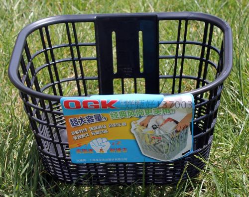Panier pour vélo - Ref 2270084