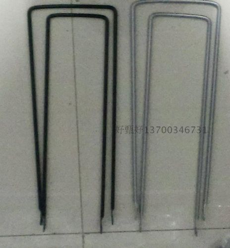 Panier pour vélo - Ref 2270093