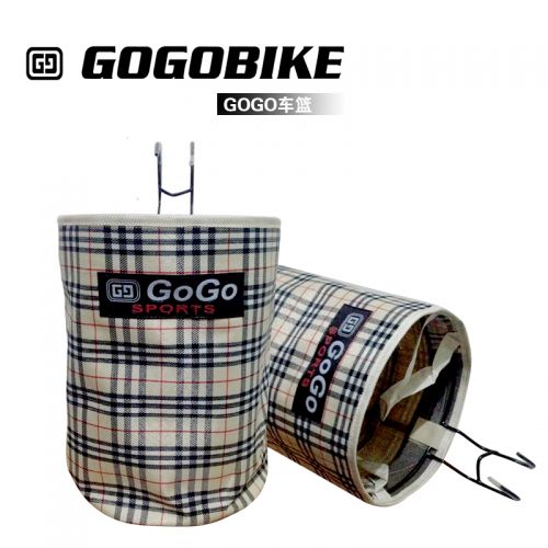 Panier pour vélo GOGO en toile - Ref 2270112