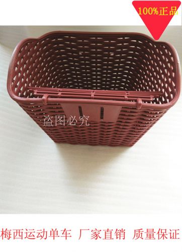 Panier pour vélo en plastique - Ref 2270116
