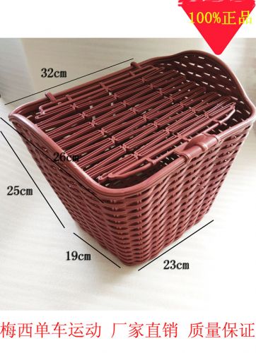 Panier pour vélo en plastique - Ref 2270119