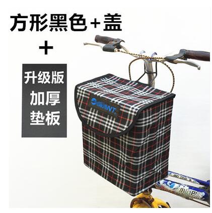 Panier pour vélo ME TOO en toile - Ref 2270170