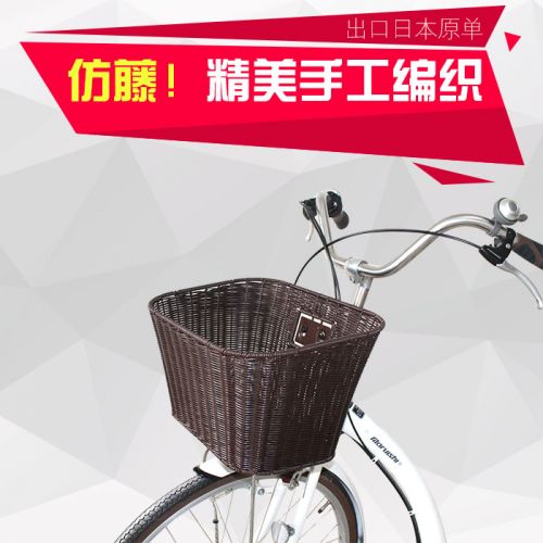 Panier pour vélo - Ref 2270174