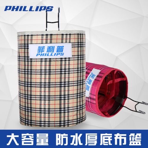 Panier pour vélo PHILLIPS en toile - Ref 2270205