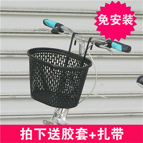 Panier pour vélo en plastique - Ref 2270209
