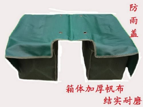 Panier pour vélo - Ref 2270231