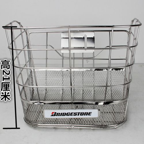 Panier pour vélo en métal - Ref 2270263